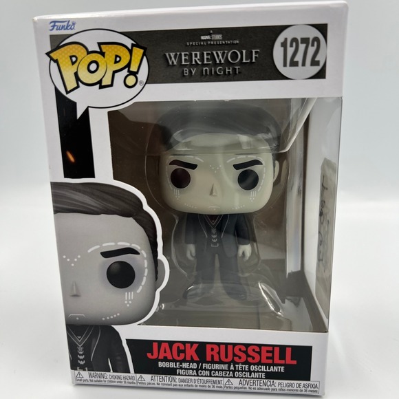 Funko‎ Pop! Marvel Werewolf By Night Jack Russell Bobble-Head Figure 1272 - Picture 1 of 6